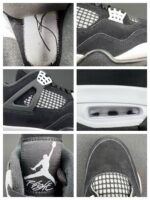 Air Jordan 4 Retro Black White FQ8138-001