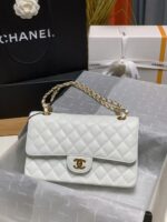 Chanel Classic Flap Bag White Gold