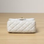 Chanel Gold Ball Bag White Gold Ball