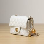 Chanel Gold Ball Bag White Gold Ball