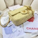 Chanel Gold Ball Bag Yellow Gold Ball