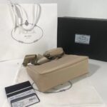 Prada 3-in-1 Crossbody Bag Khaki