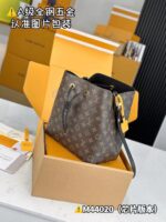 Louis Vuitton Bucket Bag Bucket Black