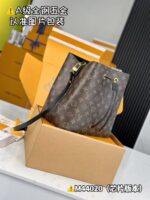 Louis Vuitton Bucket Bag Bucket Black