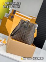 Louis Vuitton Bucket Bag Bucket Black