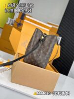 Louis Vuitton Bucket Bag Bucket Black