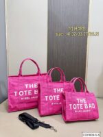 Marc Jacobs Canvas Tote Bag Canvas Pink