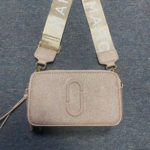 Marc Jacobs Camera Bag Khaki