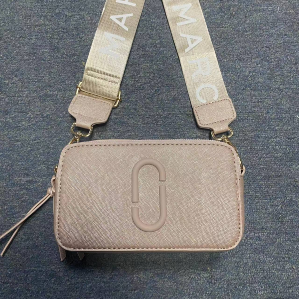 Marc Jacobs Camera Bag Khaki
