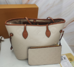 Louis Vuitton Shopping Bag Khaki Embossed Big Embossed