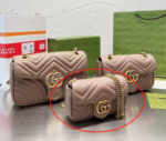 Gucci Love Bag Nude Gold