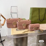Gucci Love Bag Pink Gold
