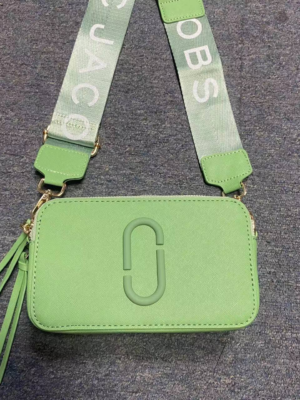 Marc Jacobs Camera Bag Light Green