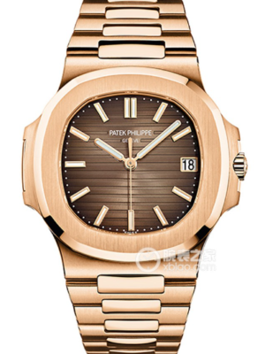 Patek Philippe Nautilus 5711/1R-001