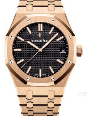 Audemars Piguet Rayal Oak 15500OR.OO.1220OR.01