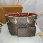Louis Vuitton Shopping Bag Yellow Leather Red