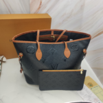 Louis Vuitton Shopping Bag Black Brown Embossed Big Embossed
