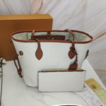 Louis Vuitton Shopping Bag White Embossed Big Embossed