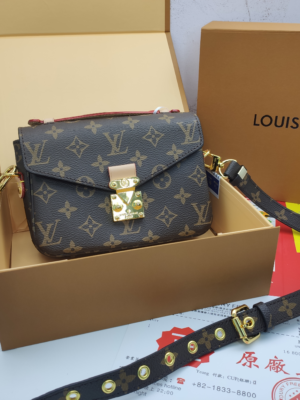 Louis Vuitton Messenger Bag Brown