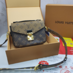 Louis Vuitton Messenger Bag Khaki
