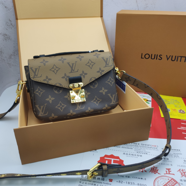 Louis Vuitton Messenger Bag Khaki