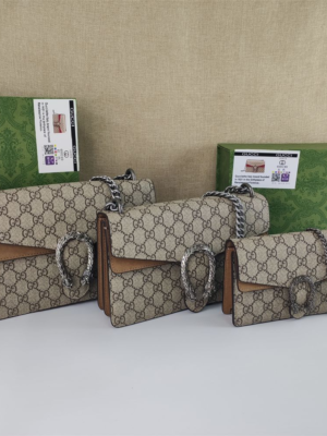 Gucci Dionysus Bag Brown