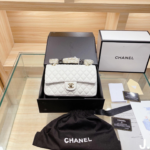 Chanel Classic Flap Bag White Gold