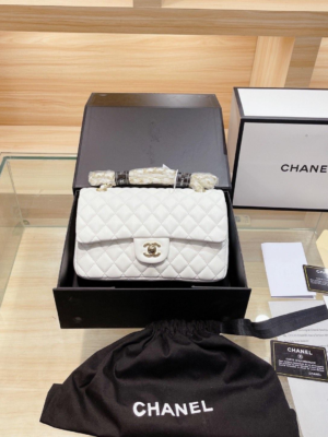 Chanel Classic Flap Bag White Gold