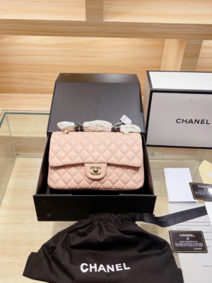 Chanel Classic Flap Bag Pink Gold