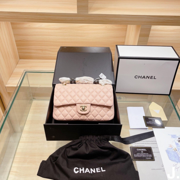 Chanel Classic Flap Bag Pink Gold