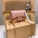 Chanel Gold Ball Bag Pink Gold Ball