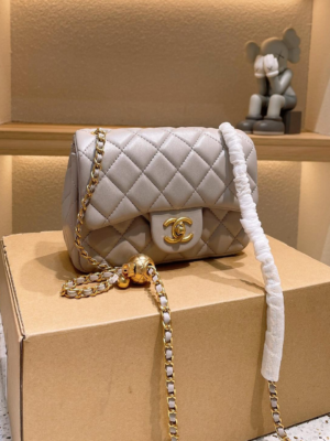 Chanel Gold Ball Bag Gray Gold Ball