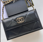 Chanel Classic Chain Bag