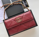 Chanel Classic Chain Bag