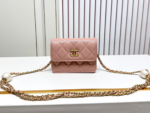 Chanel Pearl Bag