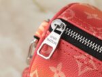 Keepall Shoulder Strap 25