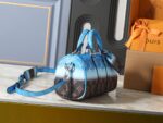 Keepall Shoulder Strap 25
